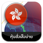 ค่ายหวย x x
